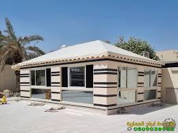 IMG-20251206-WA0030